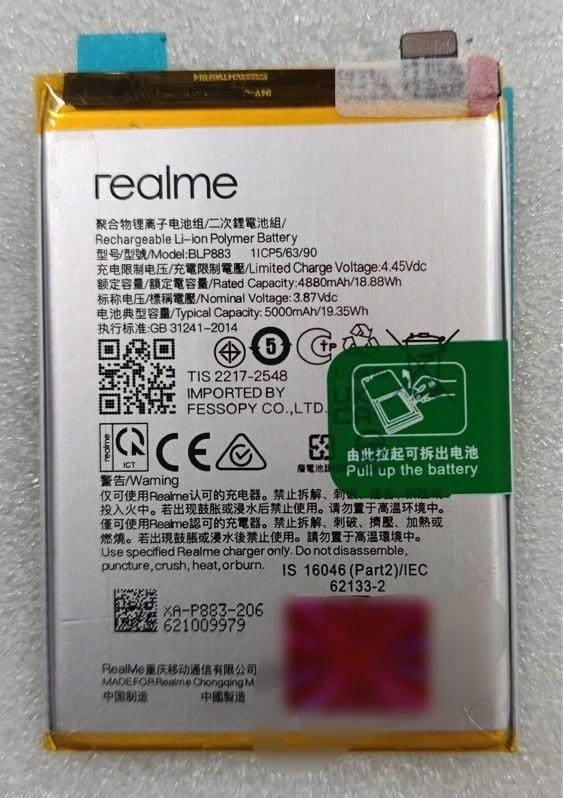 Pin Oppo 883 / Realme 8S 5G / Realme 9 4G - 5000mAh