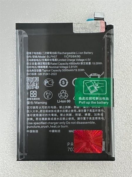 Pin Oppo BLPA57 / Reno 12 Pro / 5000mAh - Zin