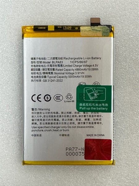 Pin Oppo BLPA83 / Realme C61 / Realme C63 - 5000mAh Zin