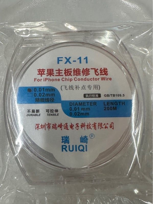Dây Đồng Lớn Ruiqi FX-11/ 200M/ 0.01mm