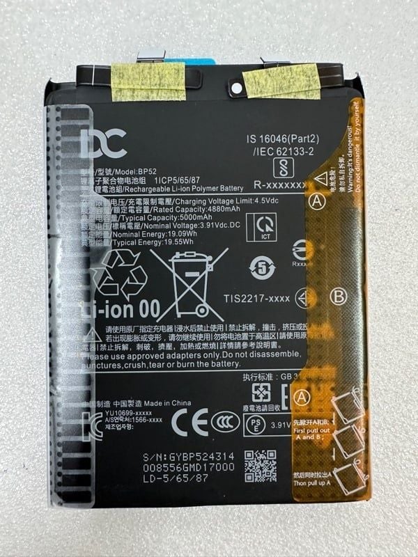 Pin Xiaomi BP52 / Redmi Turbo 3 - 5000mAh
