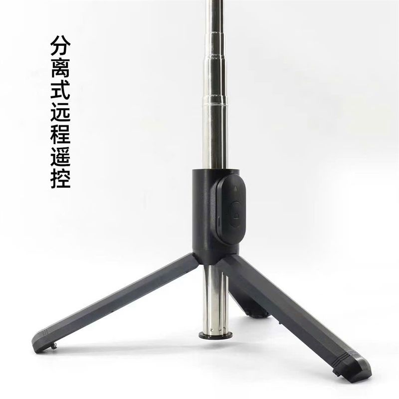 Gậy Chụp Ảnh Blutooth Q07