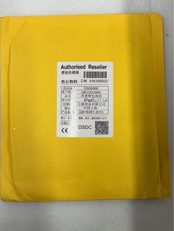 Pin Ipad Pro 12.9 2021 / Pro M1 2021 / A2387 / A2378 / A2462 / A2461 / A2379 - 11000mAh