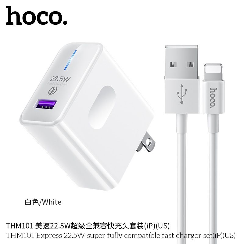 Sạc Bộ Hoco THM101 - 22.5W/ QC3.0/ Vooc - Iphone/ USB.IP