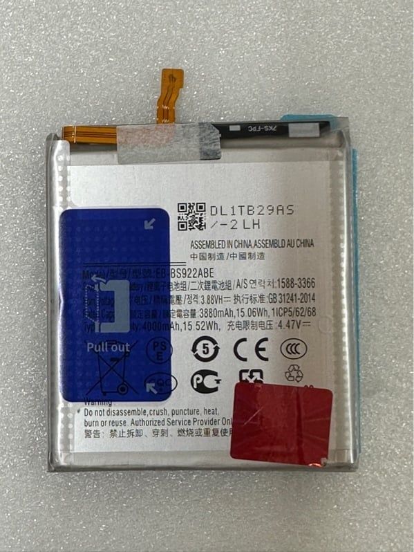 Pin Samsung S24 / S922 / EB - BS922ABE - 4000mAh Zin