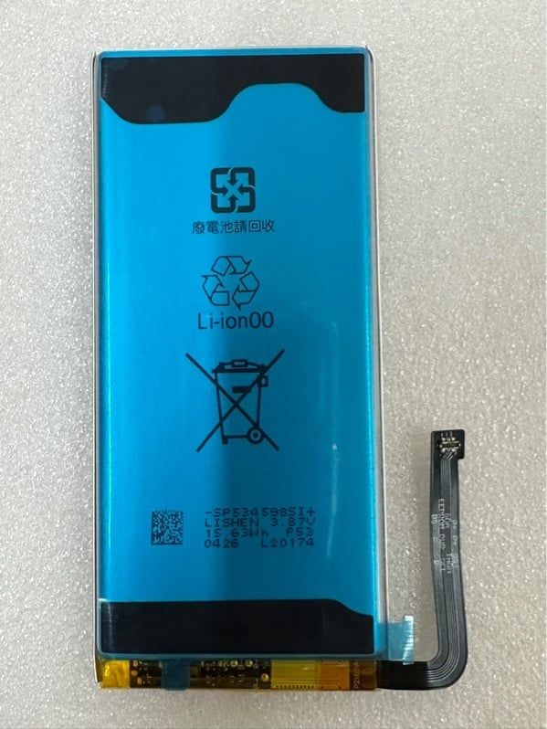 Pin Google Pixel 5 / GTB1F - 4080mAh