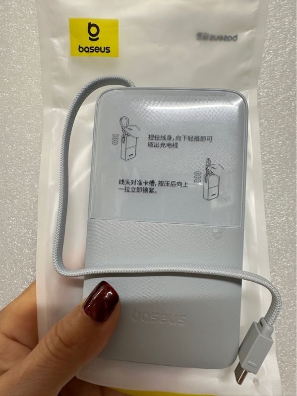 Pin Dự Phòng 10000mAh - BASEUS / PPBD2P-1022 - 22.5W Kèm Dây
