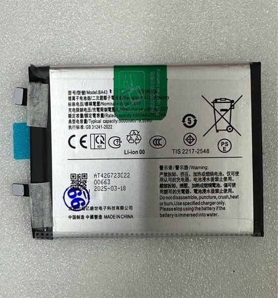 Pin Vivo BA43 / Y100 - 5000mAh