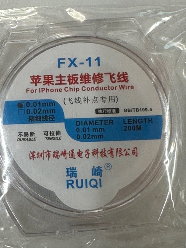 Dây Đồng Lớn Ruiqi FX-11/ 200M/ 0.01mm