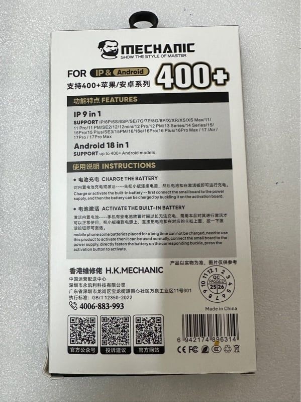 Vỹ Kích Pin chính hãng Mechanic BA27+ full dòng Iphone : 6S -> 17 PM & Android
