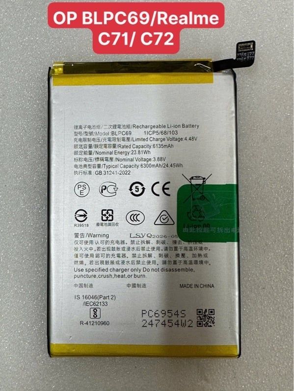 Pin Oppo BLPC69 / Realme C71 / Realme C72 - 6300mAh Zin