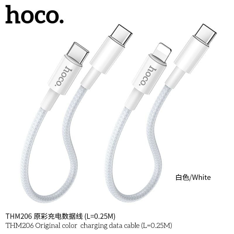 Cáp Sạc PD60W C2C - Hoco THM206 - Dù 0.25m