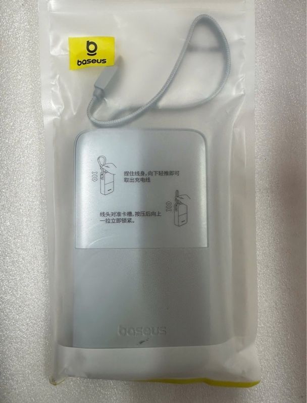 Pin Dự Phòng 10000mAh - BASEUS / PPBD2P-1022 - 22.5W Kèm Dây