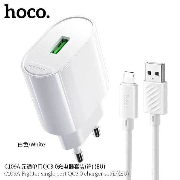Sạc Bộ C.IP : Hoco C109 PD20W - Sạc Nhanh 3.0A - C to lightning