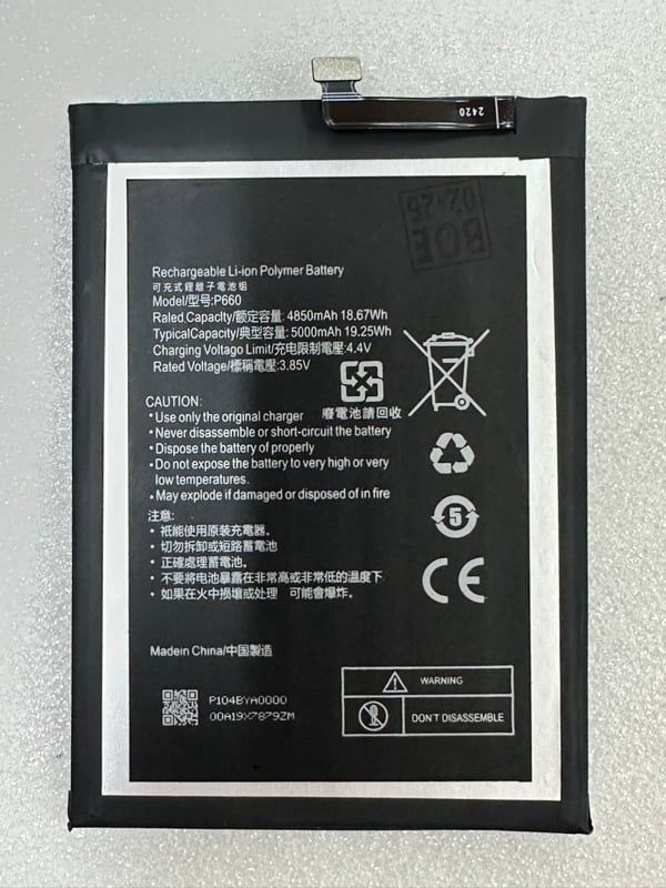 Pin Nokia G50 / P660 - 5000mAh
