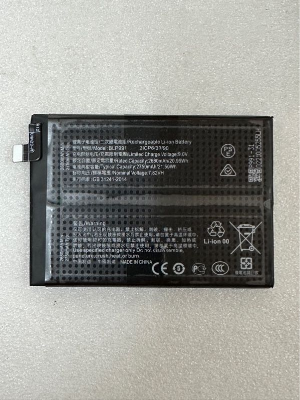 Pin Oppo 991 / Realme GT Neo 5SE / BLP991 - 5500mAh