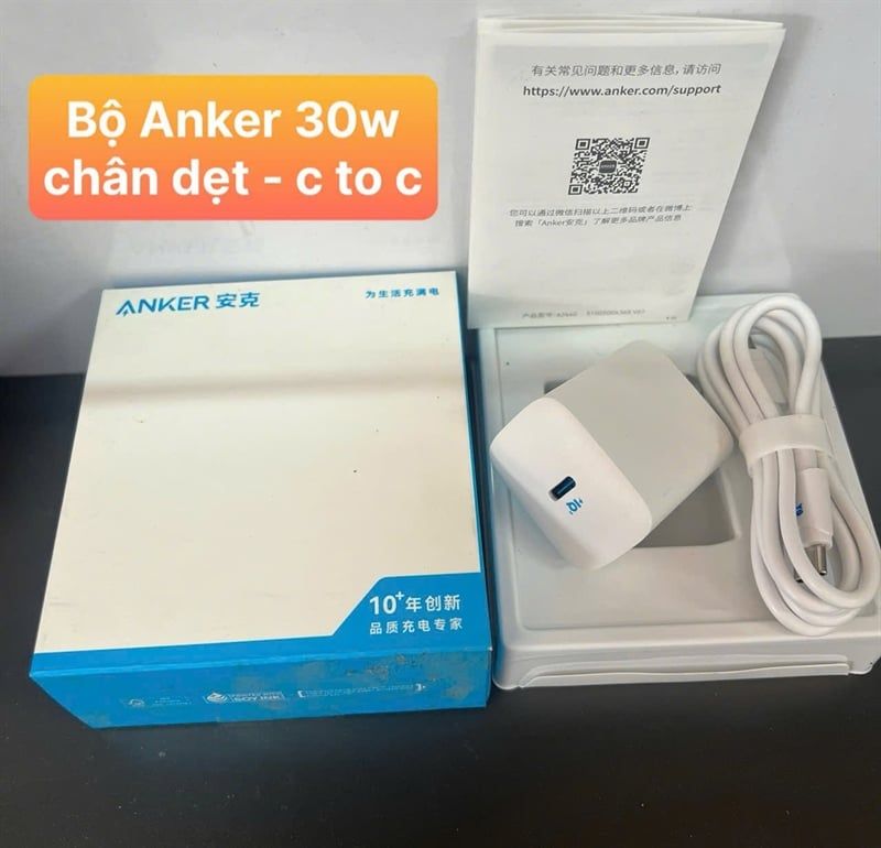 Bộ Sạc Anker 312 30w B2640 c to c / iphone c2c