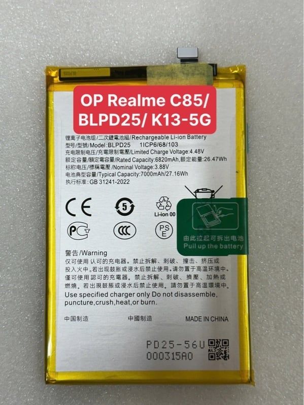 Pin Oppo BLPD25 / Realme C85 / K13 - 5G - 7000mAh Zin