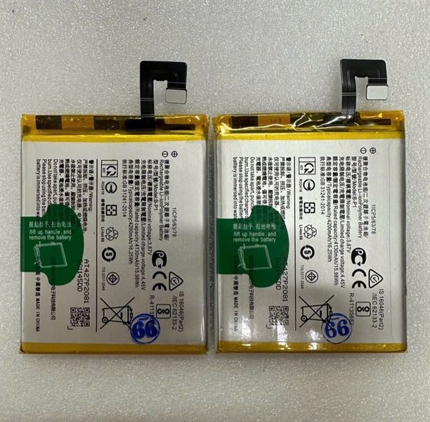 Pin Vivo B - P1 / X60 / X60 Pro - 4200mAh