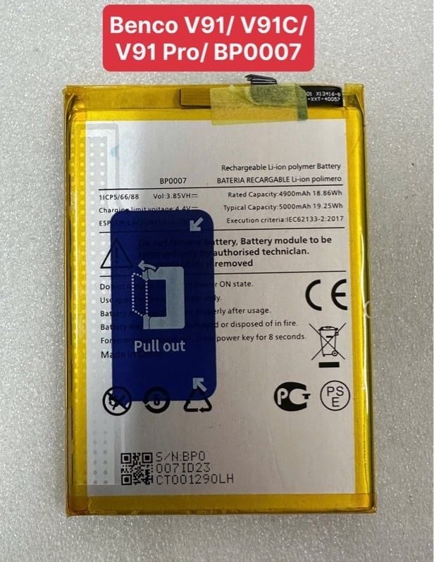 Pin Benco BP0007 / V91 / V91C / V91 Pro Zin