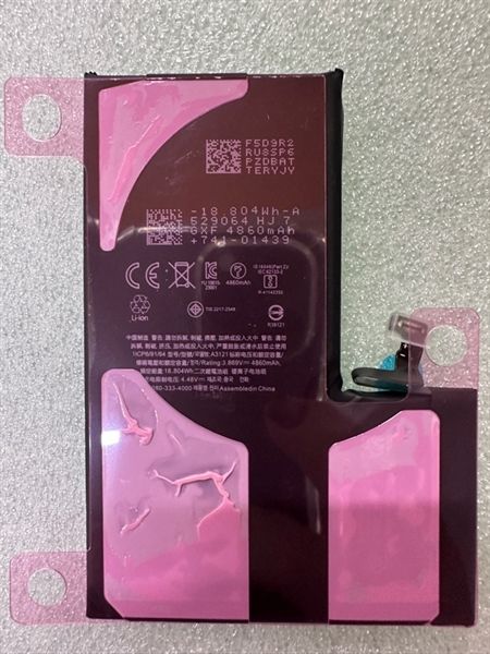 Pin iPhone - Chạy Chuẩn Đoán - 15 Pro Max - DLC - 4860mAh