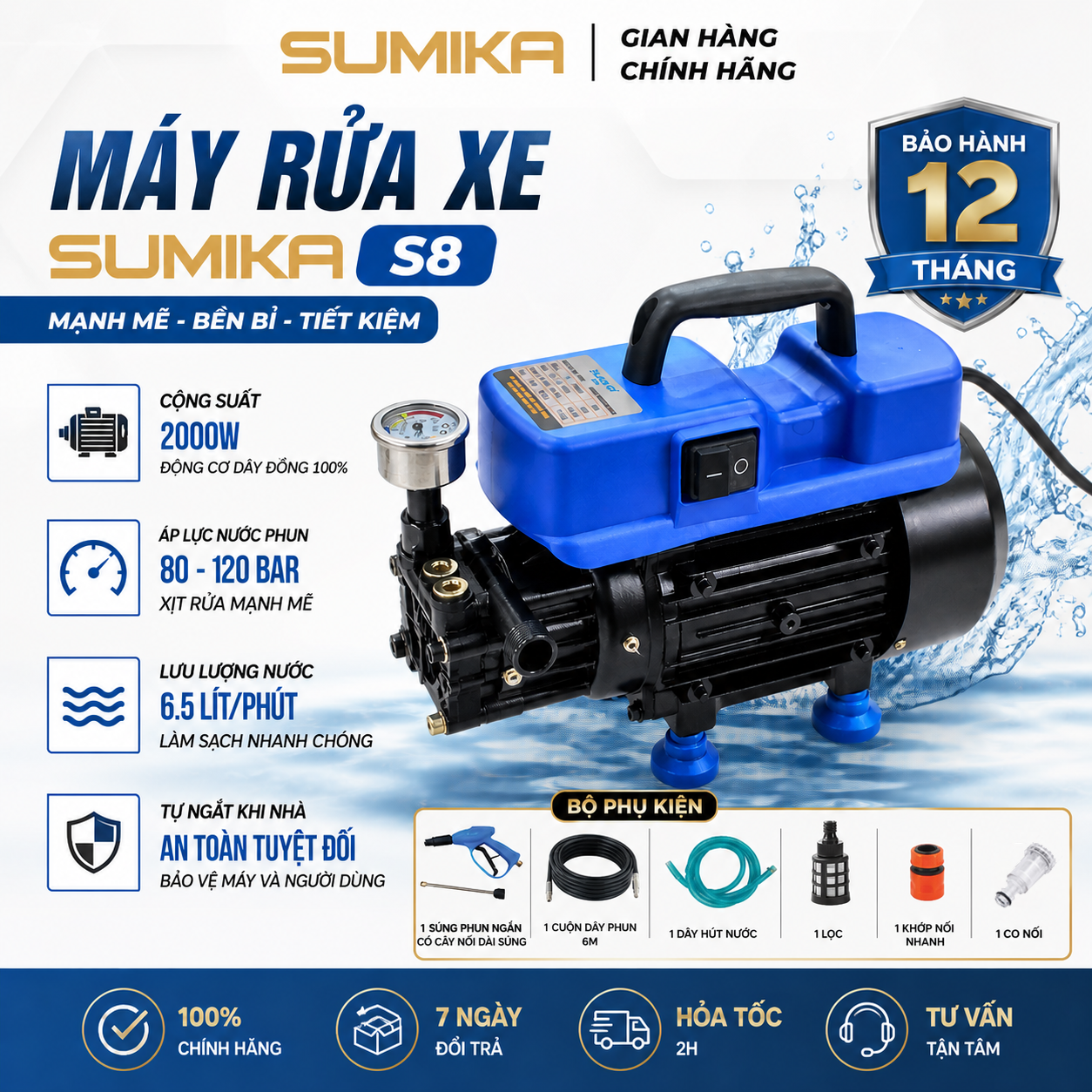  Máy rửa xe gia đình SUMIKA S8, công suất 2000W 