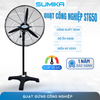  Quạt công nghiệp đứng Sumika ST650 