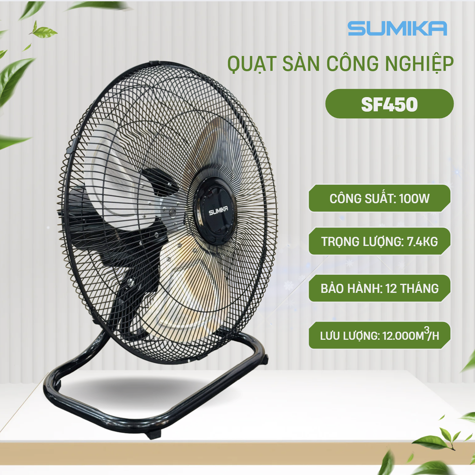  Quạt công nghiệp để sàn Sumika SF450, công suất 100W 