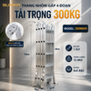  Thang nhôm gấp 4 đoạn SUMIKA SKM605, chữ A cao 2.9m, chữ I cao 5.8m 