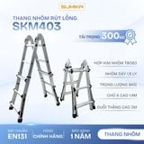  Thang nhôm chữ A rút lồng SUMIKA SKM403, chữ A cao nhất 1.4m 