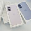 iPhone 17 Fullbox (Chính hãng Việt Nam)