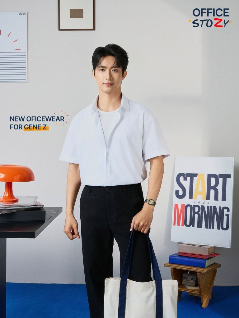 Áo Sơ Mi Nam Tay Ngắn AM Daylight Form Relaxed