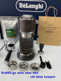  Máy pha cà phê Delonghi EC885 Dedica Arte Manual Espresso Coffee Maker Ec885.BG - EC885.GY - Ec885.M 