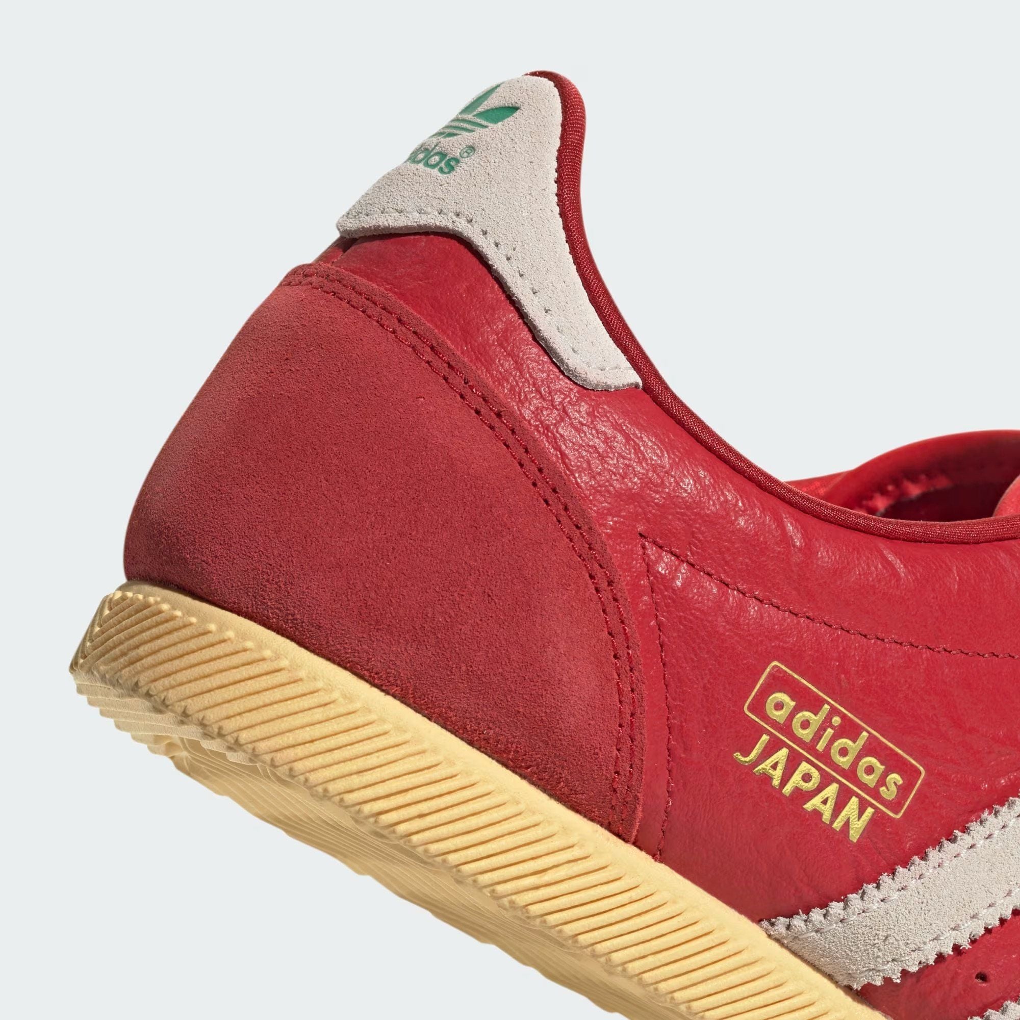  adidas Japan - Red 