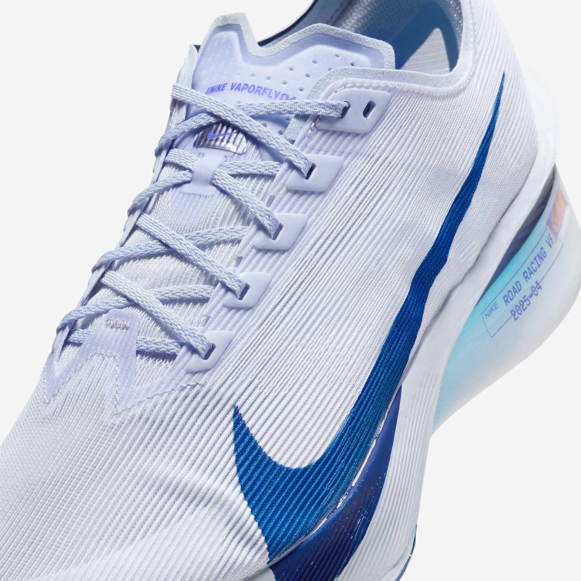  Nike Vaporfly 4 - Ghost 