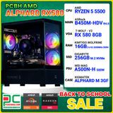  PCBH AMD GIÁ RẺ ALPHARD RYZEN 5 5500 / B450M / RX 580 8GB / 16GB / 256GB 