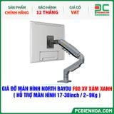  GIÁ ĐỠ MÀN HÌNH ( ARM ) NORTH BAYOU F80 XV XÁM XANH ( HỖ TRỢ MÀN HÌNH 17-30inch / 2~9Kg ) 