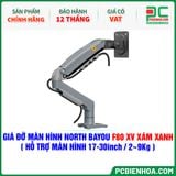  GIÁ ĐỠ MÀN HÌNH ( ARM ) NORTH BAYOU F80 XV XÁM XANH ( HỖ TRỢ MÀN HÌNH 17-30inch / 2~9Kg ) 