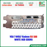  VGA T-WOLF Radeon RX 580 WHITE 8GB GDDR5 