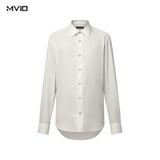  Sơ Mi Louis Vuitton Dài Tay Trắng Vân Damier Chìm 1AGN68 