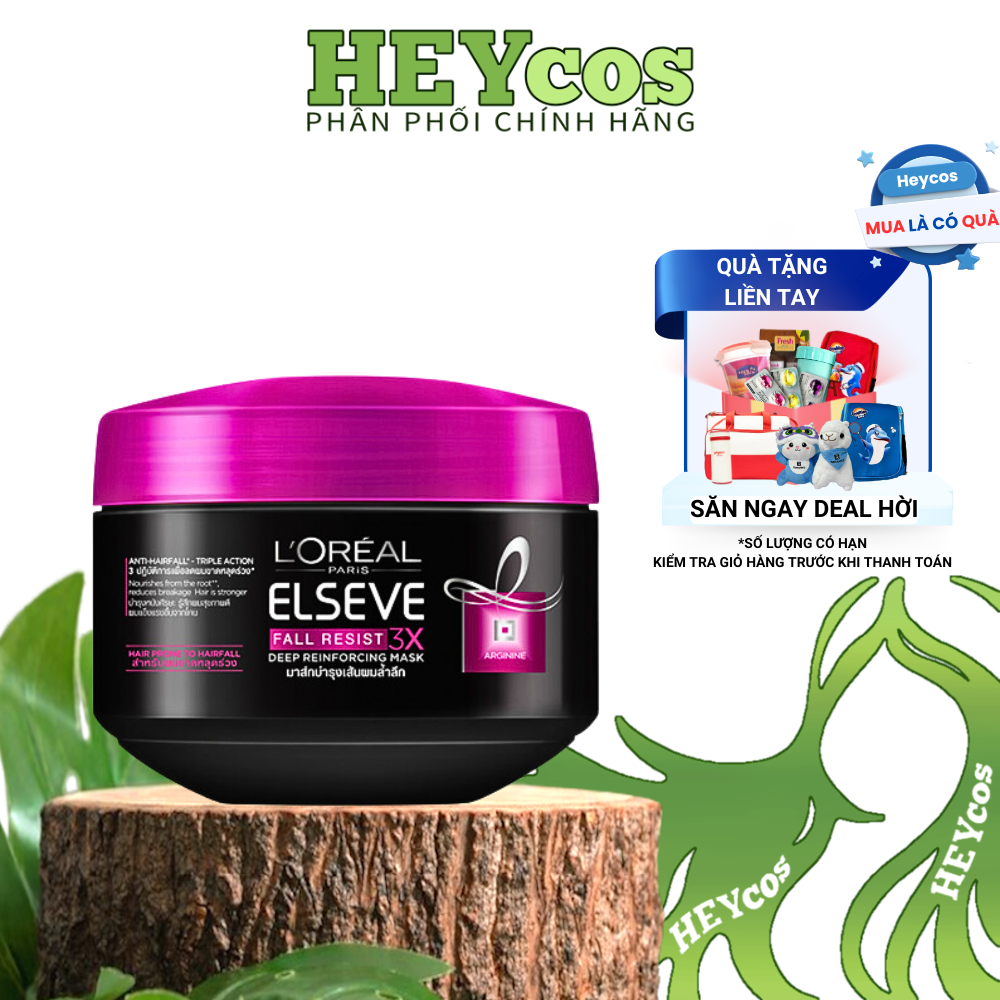  Kem Ủ Giúp Ngăn Gãy Rụng Tóc L'oreal Paris Elseve Fall Resist 3X Mask - 200ml(0834) 