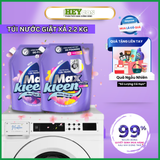  Túi Nước Giặt Xả MaxKleen chuyên dụng Cửa Trước 2.2kg Hương Nước hoa huyền diệu/Dấu ấn ngọt ngào| HEYCOS 