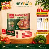 Thùng 18 Gói Miến Cua HOÀNG GIA VIFON 105gr/gói - Có Túi Thịt Cua Thật Nguyên Chất 
