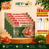 Combo 5 Gói Miến Cua HOÀNG GIA VIFON 105gr/gói - Có Túi Thịt Cua Thật Nguyên Chất 