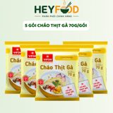  Combo 3 Gói/Combo 5 GóiCháo Thịt Gà VIFON 70g/Gói - Có Gói Thịt Thật 