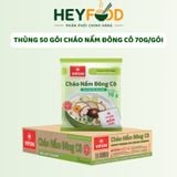  Thùng 50 Gói Cháo Thịt Gà/Bằm/Cháo Sườn/Nấm Đông Cô/Trứng Muối/Thịt Bò VIFON - Thịt Thật 70g/Gói 