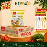  Thùng 50 Gói Cháo Thịt Gà VIFON - Có Gói Thịt Thật 