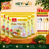  Combo 3 Gói/Combo 5 GóiCháo Thịt Gà VIFON 70g/Gói - Có Gói Thịt Thật 