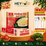  Thùng 18 Gói Phở Thịt Gà HOÀNG GIA VIFON 120g/Gói - Có Gói Sốt Thịt Thật 