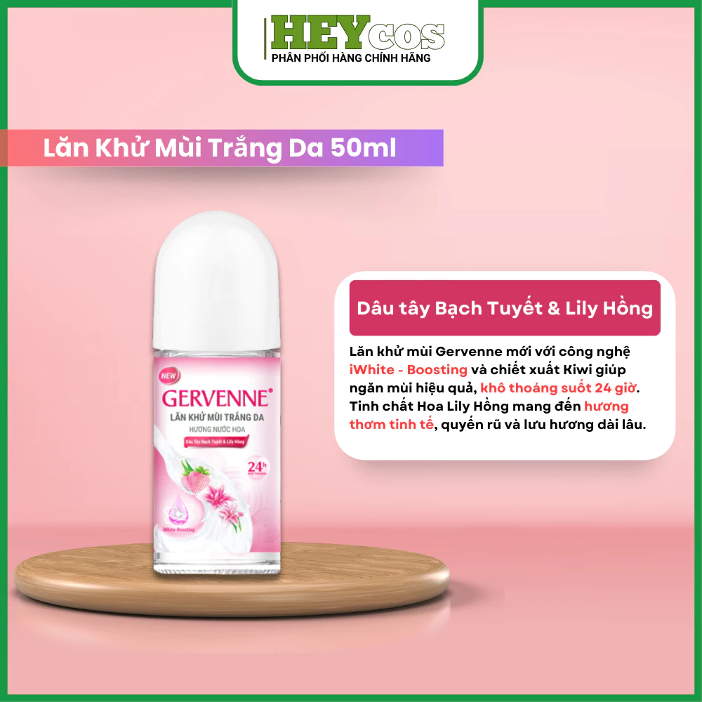  Lăn Khử Mùi Trắng Da Gervenne 50ml | HEYCOS 